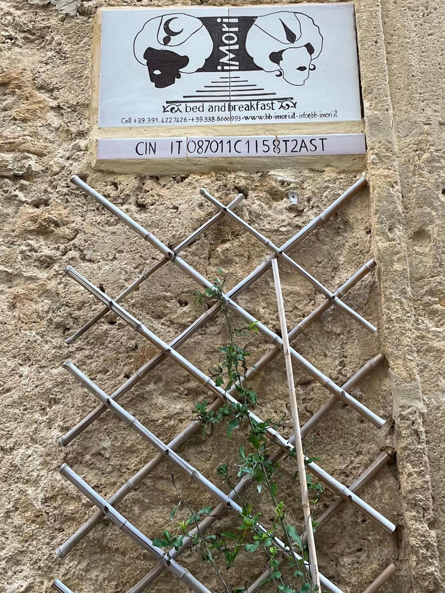קלטג'ירונה B&B Imori מראה חיצוני תמונה